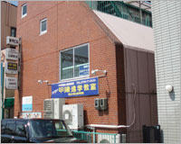 教室外観写真